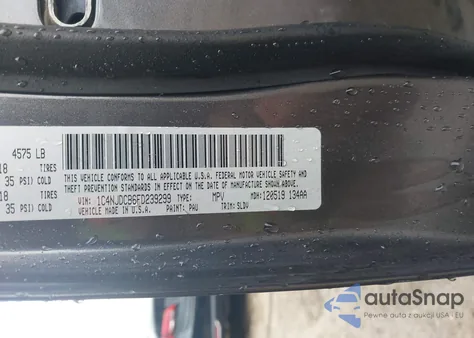 2015 Jeep Compass Limited из США, поврежденный, VIN 1C4NJDCB6FD239299